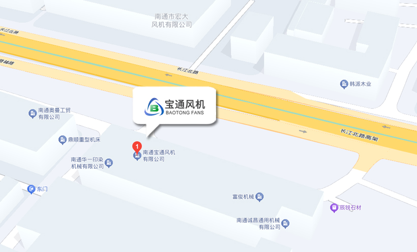 聯系我們